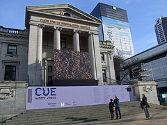 Art Gallery